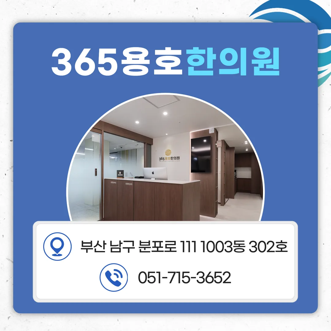 식사 시각과 활동량, 허리둘레를 기록한 생활 관리 기록표